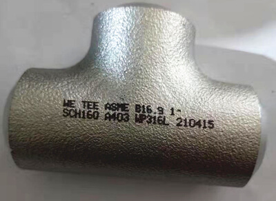 <strong>高壓三通</strong>